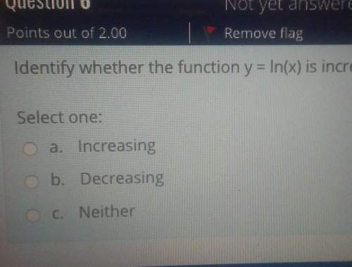 How do i know if a function is increasing