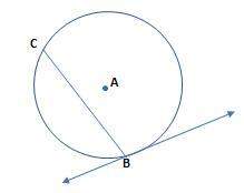 Take a look at the following figure. if the angle b measures 88 degree, what is the measure of bc?