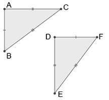 13. which of the following pairs of triangles can be proven congruent through hl?