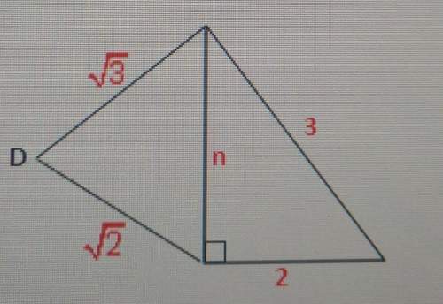 Explain why angle d must be a right anglepls