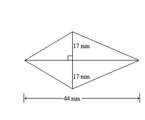 Find the area of the figure. round to the nearest tenth if necessary. question 2 options