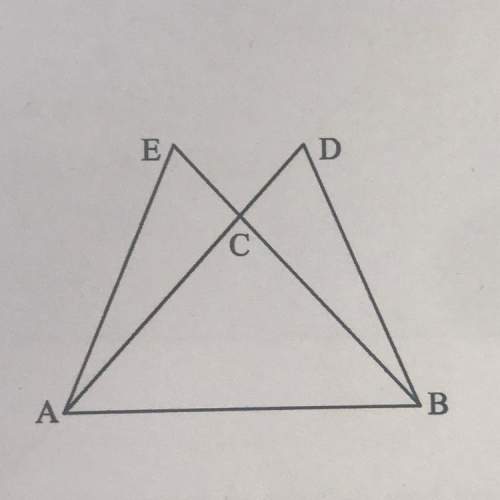 Triangle abc is isosceles with ac=bc.  [bc] and [ac] are produced to e and d respectively so t