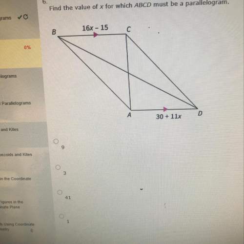 i need the answer geometry is hard