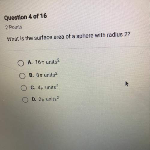 What is the surface area of a sphere with radius 2