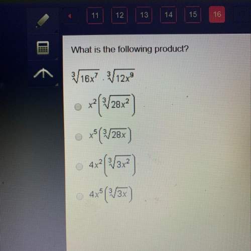 What is the following product ^3sqrt16x^7*^3sqrt12x^9