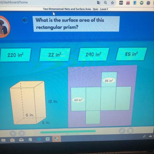 What is the surface area of this rectangular prism ?