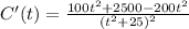C'(t) = \frac{100t^{2} + 2500 - 200t^{2}}{(t^{2} + 25)^{2}}