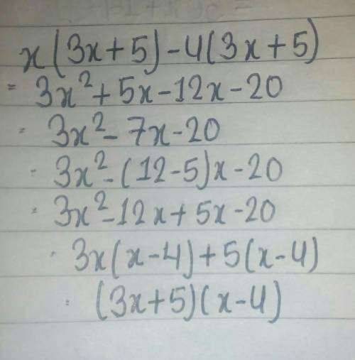 2 PONS Factor the polynomial: x(3x + 5) - 4(3x+5) O A. (3x+5)(x - 4) O B. 4x(3x + 5) O C. (3x+5)(x+4