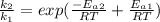 \frac{k_2}{k_1}  = exp (\frac{-E_a_2}{RT} + \frac{E_a_1}{RT}  )