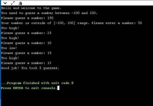 Write a function int guessing_game(num, rangemin, rangemax)that takes an integer and plays a guessin