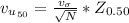 v_u__{50}}  = \frac{v_{\sigma }}{\sqrt{N} } * Z_{0.50 }