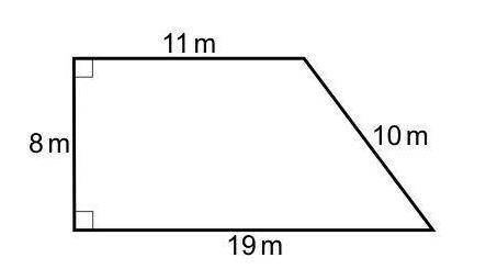 Here is a diagram of Kaths garden  11cm, 10 cm 8cm and 19cm  Work out the area of the garden