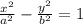 \frac{x^2}{a^2} - \frac{y^2}{b^2}  = 1\\