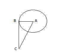 If AC=16 and BC=13 what is the radius