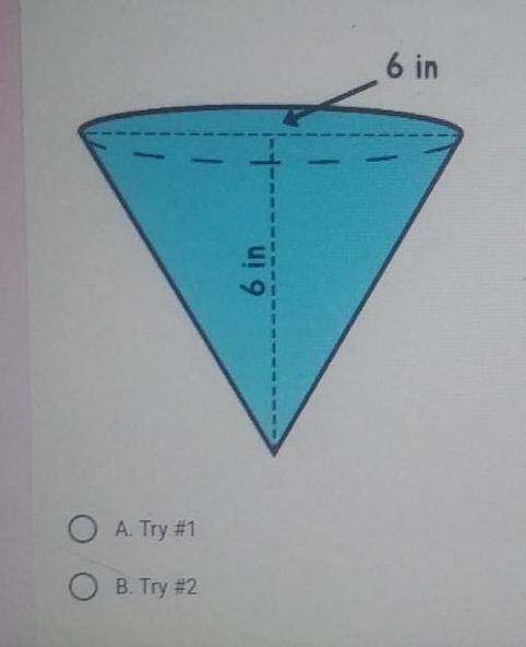 5. Cameron found the volume of the cone below, but when he double- checked his work, he got a differ