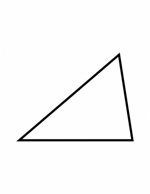 Whats a scalene triangle