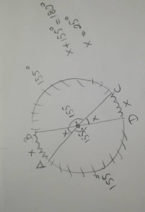 In the figure below, AC and BD are diameters of circle P. What is the arc measure of minor arc BC in