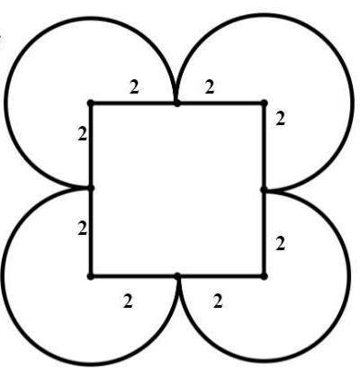 5. A metal ornament is being designed such that its perimeter is created by four identical three-qua