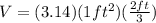 V=(3.14)(1ft^2)(\frac{2ft}{3})
