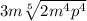 3m\sqrt[5]{2m^4p^4}