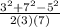 \frac{3^2+7^2-5^2}{2(3)(7)}