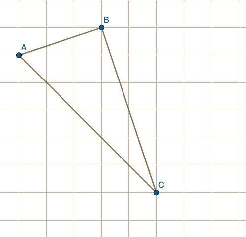 HELP URGENT

Triangle PQR has vertices at the following coordinates: P(0, 1), Q(3, 2), and R(5, -4).