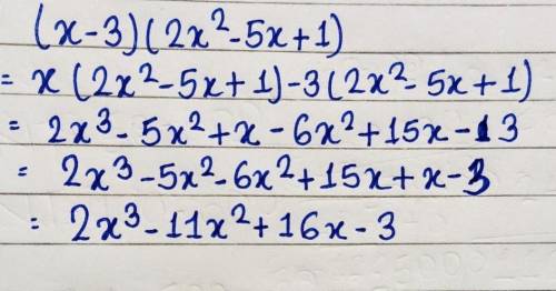 What is the product?

(x - 3)(2x2 - 5x + 1)
N
273 - 2 + 16x + 3
2x3 - 11X2 + 16x + 3
O 2x3 - 11x2 +