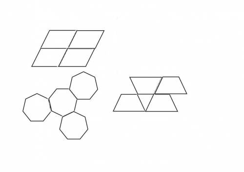 Which one of these shapes will tessellate? 
Please leave the letter below