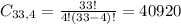C_{33,4} = \frac{33!}{4!(33-4)!} = 40920