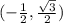 (-\frac{1}{2}, \frac{\sqrt3}{2})