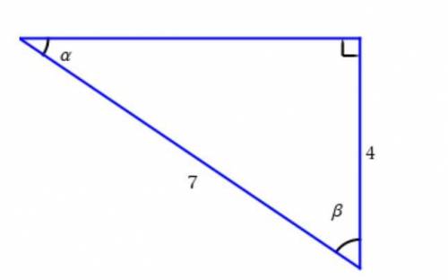 Find sin(α) and cos(β), tan(α) and cot(β), and sec(α) and csc(β). The hypotenuse is 7 and side is 4.