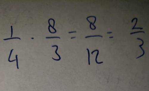 Which is the best reason why 2/3 is the exact quotient for 1/4 divided 3/8