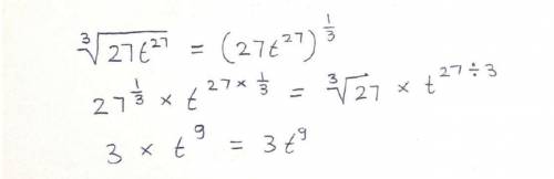 Simplify the following expression. It’s for my math assignment, please help.