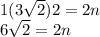 1(3\sqrt{2} )2 = 2n\\6\sqrt{2} = 2n\\