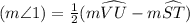 (m\angle 1)=\frac{1}{2}(m\widehat{VU}-m\widehat{ST})