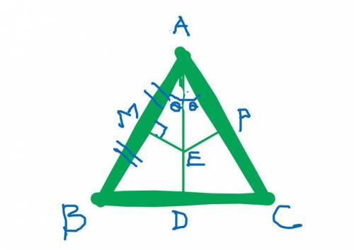 In triangle $ABC,$ $M$ is the midpoint of $\overline{AB}.$ Let $D$ be the point on $\overline{BC}$ s
