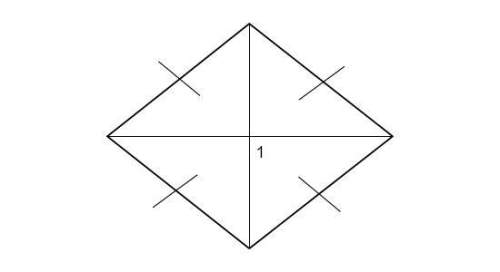 In the rhombus, m∠1=8y-6. find the value of y?