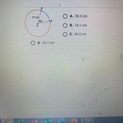 In the diagram below, what is the approximate length of the minor arc my?