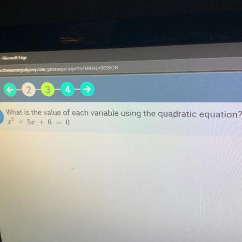 What is the value of each variable using the quadratic equation