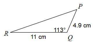 Find the area of the triangle. a. 11.3 cm² b. 24.8 cm² c. 111.4 cm² d. 11.1