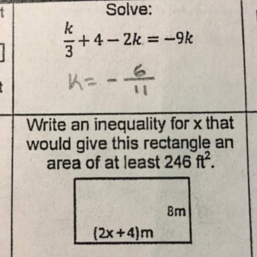 Write an inequality for x that would give this rectangle an area of at least 246 it? .