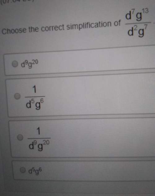 Choose the correct simplification