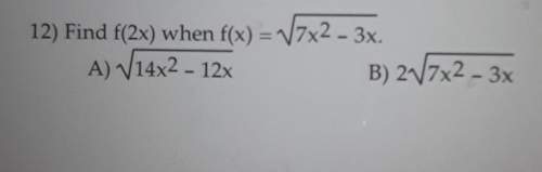 Can someone explain how to do this, ?