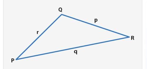 If ∠r is given and the values of r and q are given, then explain whether the law of sines or the law