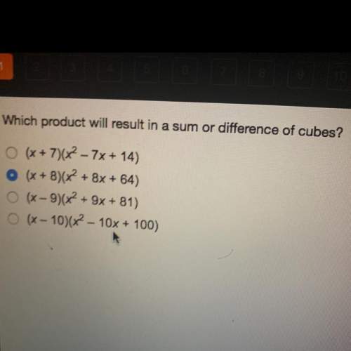 Which product will result in a cell or difference of cubes?  pls do not give any joke answers&lt;