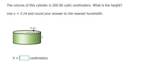 The volume of this cylinder is 200.96 cubic centimeters. what is the height?  use  ≈ 3.