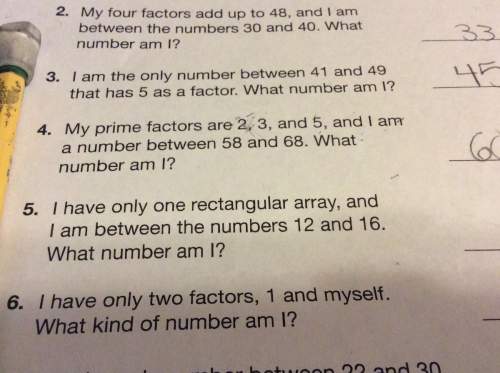 Ihave only one rectangular array, and i am between numbers 12 and 16. what number am i?
