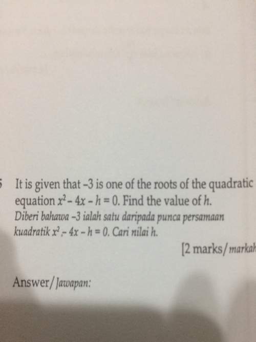 It is given that -3 is one of the roots of the quadratic equation x square -4x-h=0.find the value of