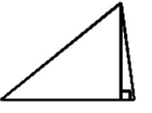 What is the name of the segment inside the large triangle?  perpendicular bisector