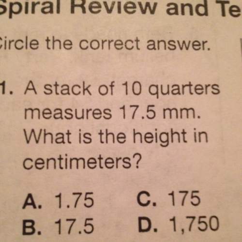 Astack of 10 quarters measures 17.5mm what is the height in centimeter
